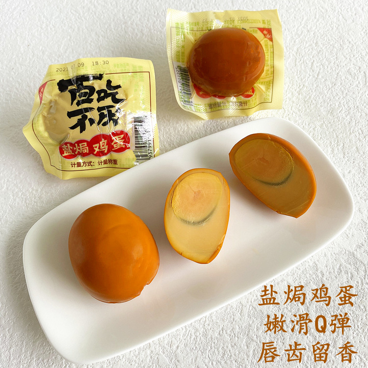 详情5.jpg