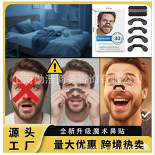 �羳�����������ǊA�������Nħ�g�N�ǔU���������������˯������