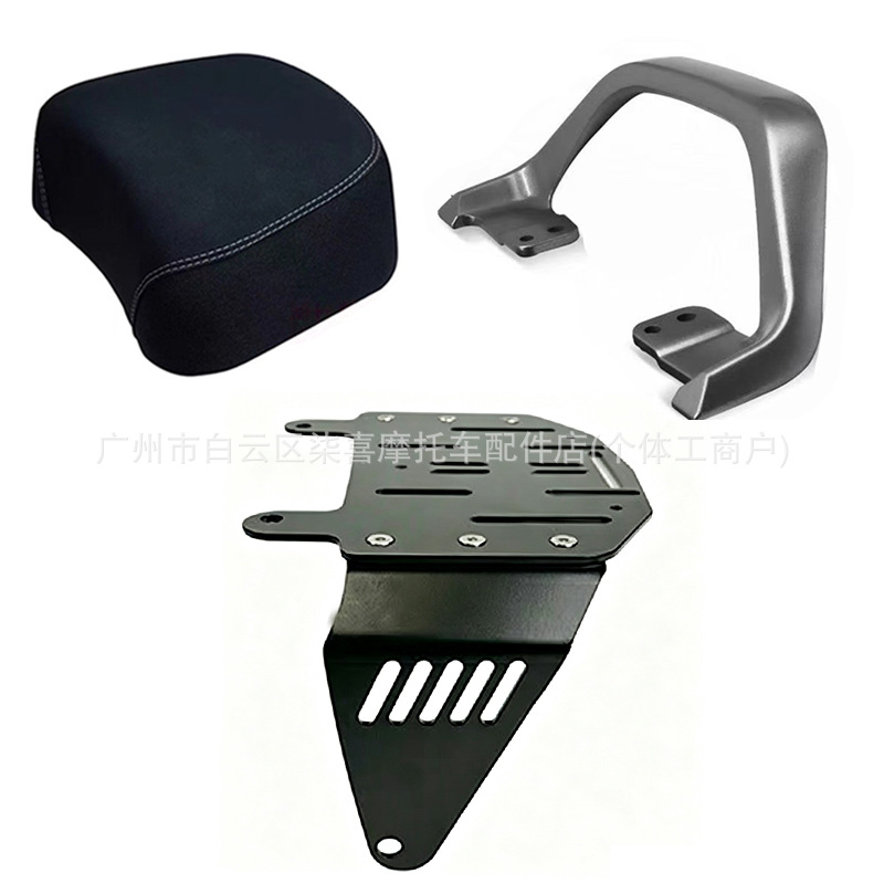 Suitable for Ninebot Mzmix/Nz/Fz/Fmix/F30 Integrated Seat Bag Double Seat Cushion Short Tail Modification Accessories