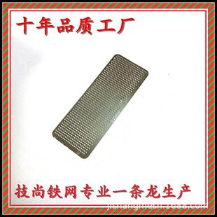 304���P䓾W�g�̾W����F�W���ȾW���ǾW���Ҽ���