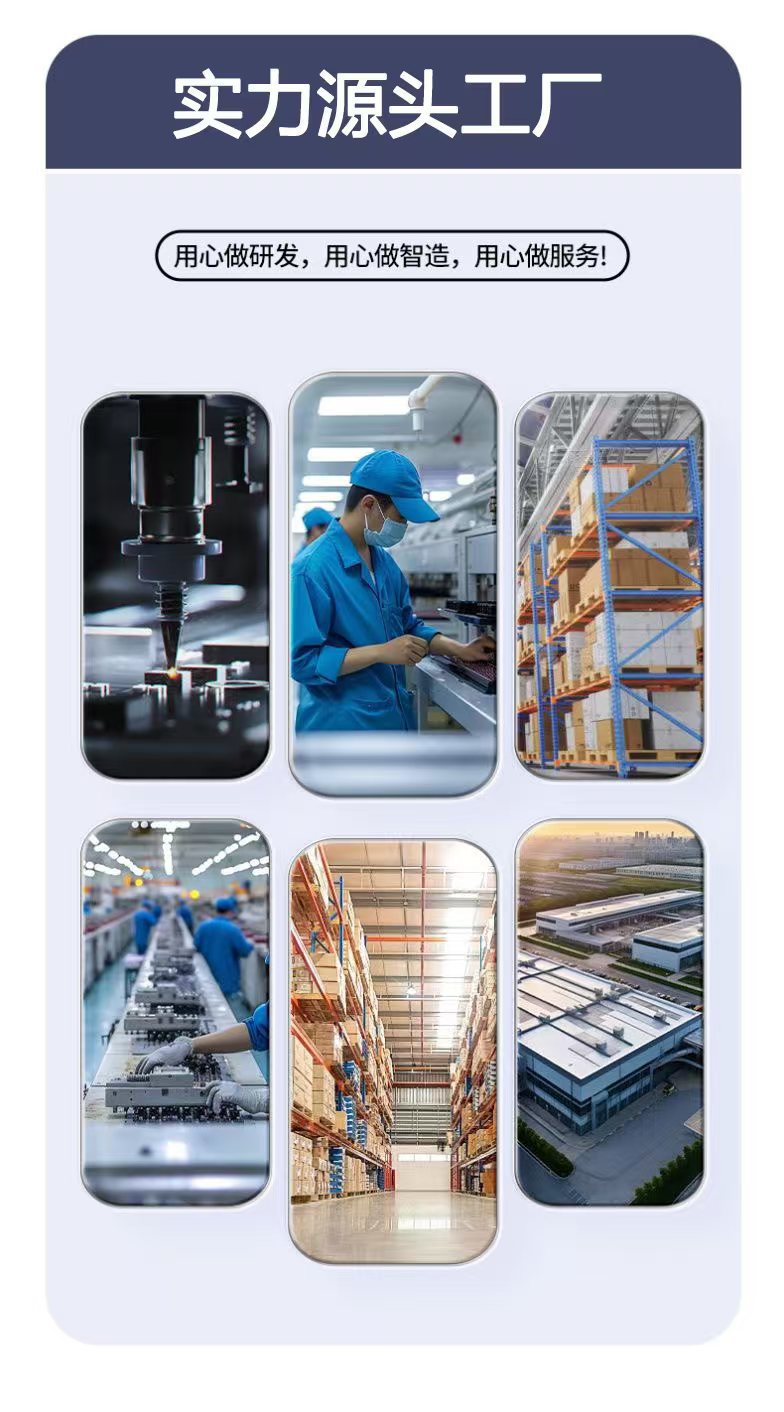 微信图片_20240817130717