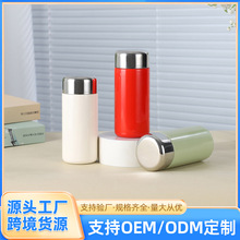 新款迷你便携口袋杯316不锈钢保温杯批发高颜值简约学生泡茶水杯