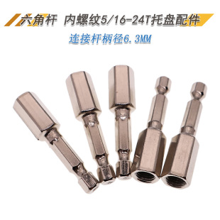 �����B�ӗU��Ӓ���P�D�Q�U��ճ�P�D�Q���^���Ǳ���Ͳ�D�Q���