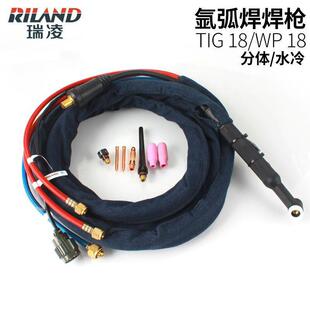 ���躸�C����廡���� ���wʽ����TIG-26���Ѿ�����ˮ�亸��