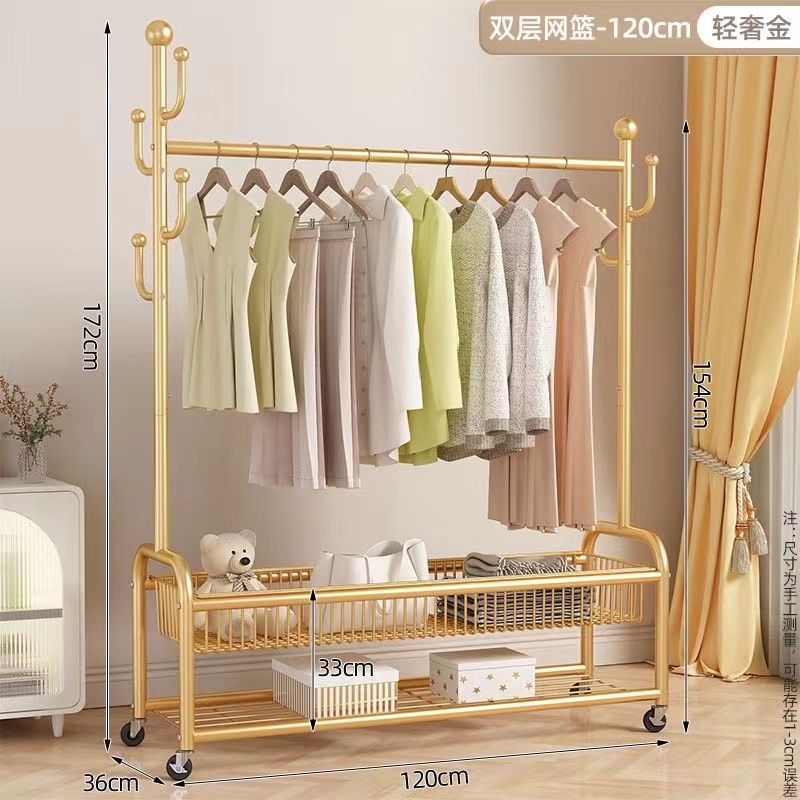 [2024 새로운] 120 라이트 럭셔리 골드 더블 레이어 스토리지 바구니