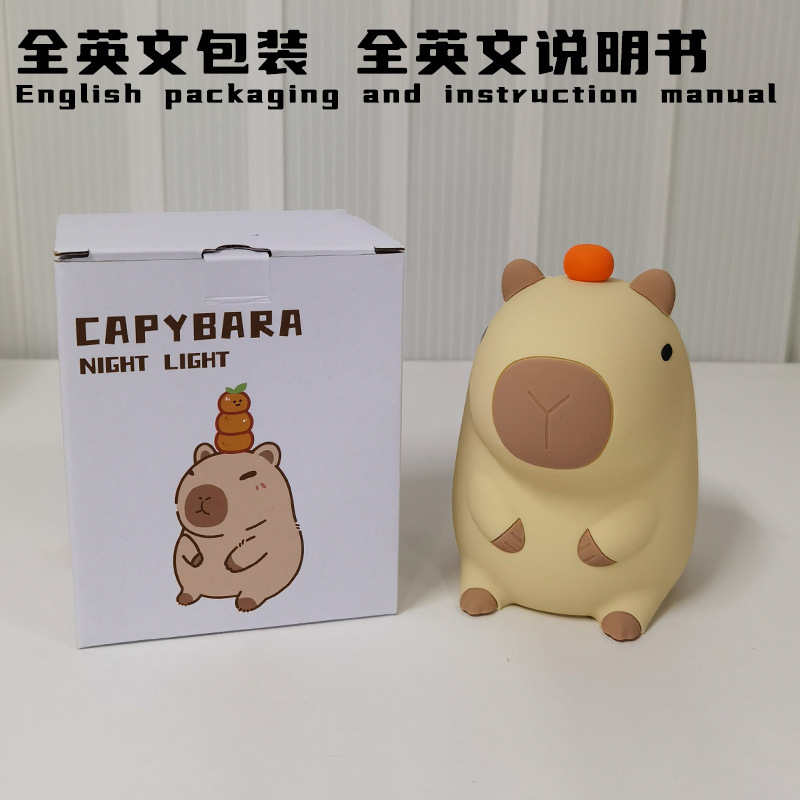 Capabala silicona noche luz recargable atenuación Pat luz dormitorio luz suave tiempo dormir luz comercio exterior