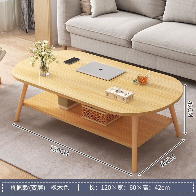 [폭발] 타원형 이중 로그 120CM