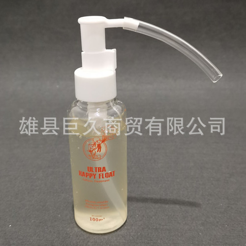 Helium balloon protection liquid floating balloon extender latex balloon protection liquid partner wedding birthday party supplies