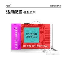 NASCXminiɫСͼ10PλITXȫPCIE