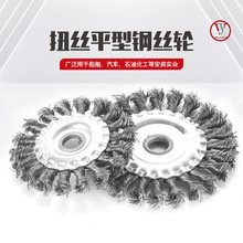 ����Ť�z䓽z݆���ȴ������P��ĥ݆ʯ�͹ܵ���������ƽ��Ť�Yˢ