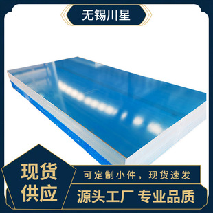 ��ʾ������1060��·��ͨ������������Ì��I�����ư��Ʒ�X��