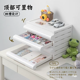 收纳盒;收纳箱;收纳柜