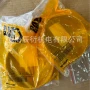 卡特间隔c15c18环