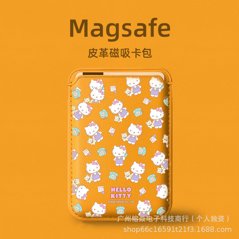 Hello Kitty Cartoon Magsafe Mobile Phone Case Magnetic Card Holder Suitable for Apple iPhone Leather Card Holder Kitty