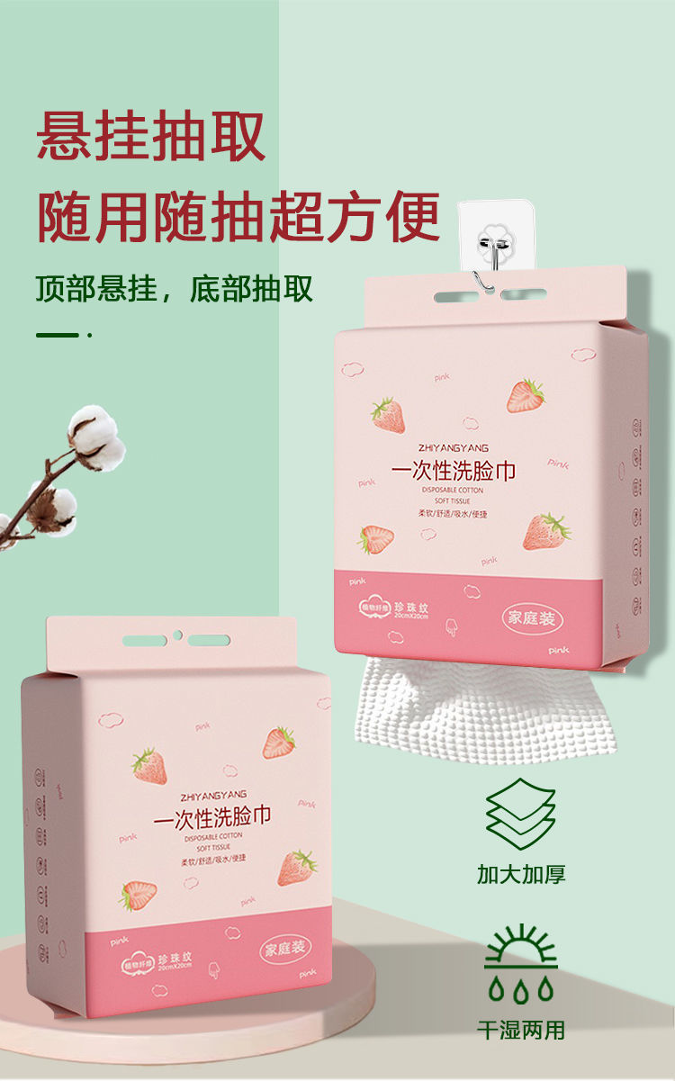 0d90edf0-48ad-4281-af8e-b3b1baa335d9.jpe