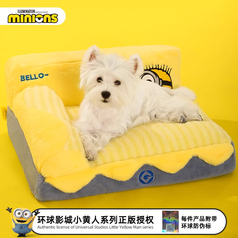 Miniones Amarillos| Sofá agitando ambos lados de la cama de mascotas invierno gato desmontable invierno calentamiento perro