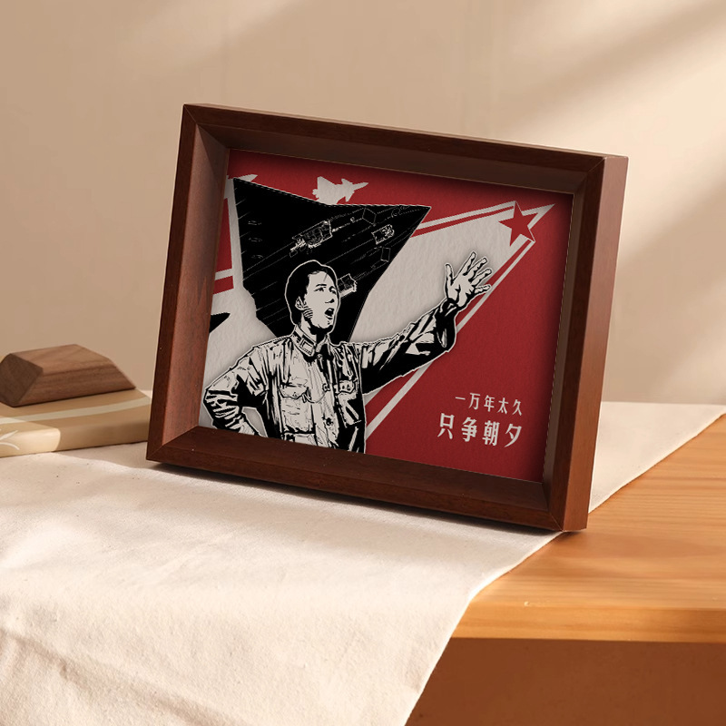 Chairman Mao Portrait Commemorative Photo Frame Desktop Ornaments Creative Gifts Bedroom Desk Office Decoration