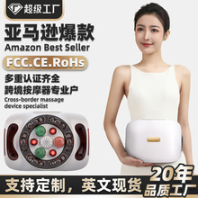 揉腹仪砭石玉石揉腹艾灸热敷腹部按摩器揉腹按摩仪家用按摩腰带
