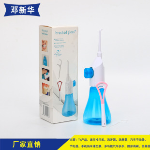Manufacturer Direct Supply Large Capacity 140ml Portable Dental Rinser Manual Dental Cleaner in Stock Wholesale Electric Dental Rinser