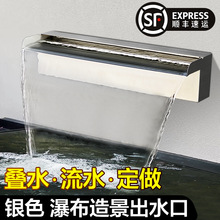 304���P��ٲ���ˮ��ͥԺ��ɽ��ˮ���~���ٲ���ˮ�۲��P�ˮ��