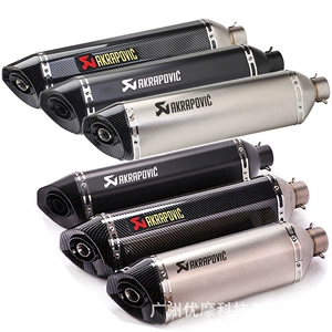 570mm/470mm universal motosiklet səsboğucusu, Yamaha Kawasaki skuter üçün