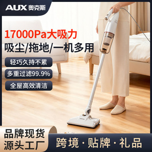 �W��˹���m�������о�����һ�w�����������p���ֳ�ʽ���m�ϵؙC