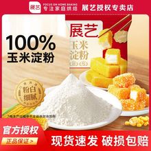 չˇ���׵���300g��������ڷ۹��͵���ɹ���ը�u�決ԭ��