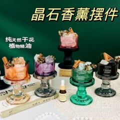 無火香薫拡香石精油家庭用寝室持続高級結晶石振り子部屋クチナシ花小衆香雰囲気