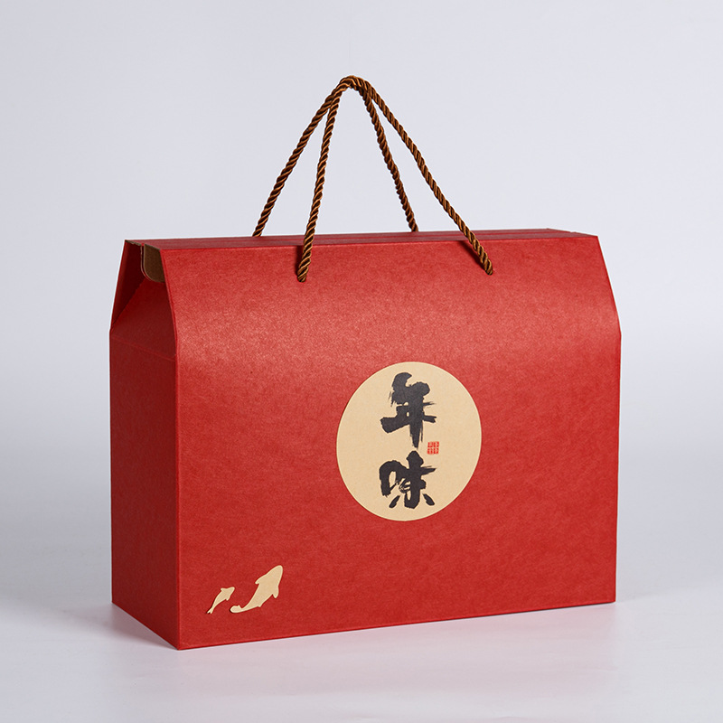 中国风过年年货包装手提礼盒年味包装盒坚果腊味春节大礼包礼品盒