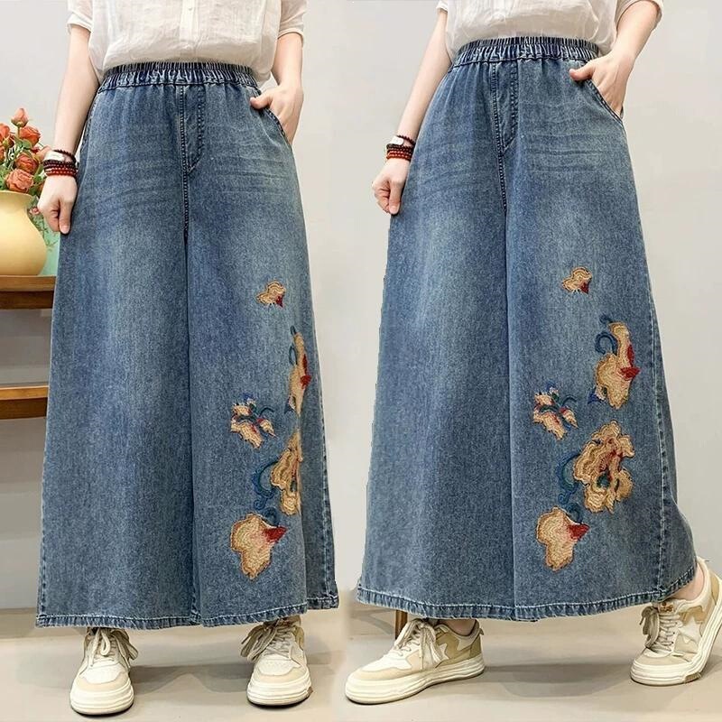 Retro Ethnic Style Jeans 2026 Summer New Elastic High-Waisted Loose Slimming Versatile Wide-Leg Pants Retro Ethnic Style Jeans 2026 Summer New Elastic High-Waisted Loose Slimming Versatile Wide-Leg Pants