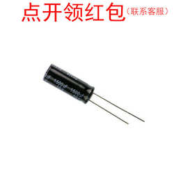 EEUFR1A152L 1500uF 10V ±20% Φ8x20mm 松下低阻抗铝电解电容