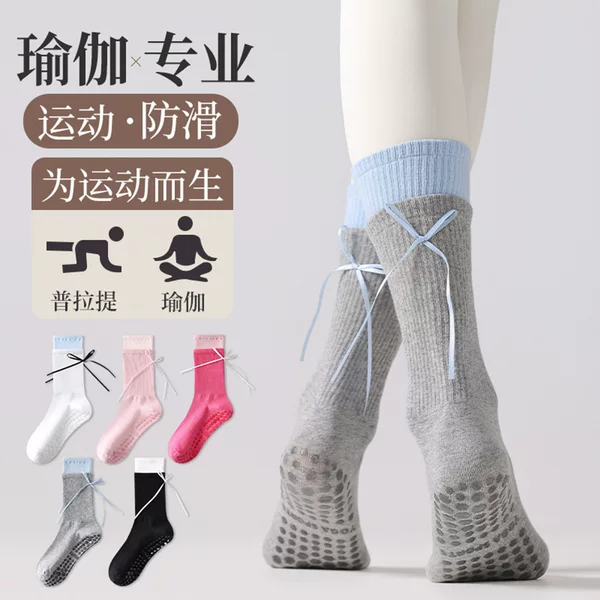 Pilates Professional Yoga Socks Silicone Non-Slip Sports Floor Socks Ballet Style Mid-Calf Socks with Bow Ribbon