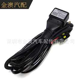 热销H4一拖二变光线组12V 24V氙气摆角灯透镜远近光转换器35W 55W