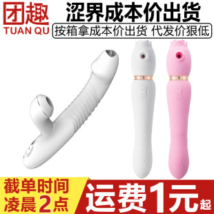 ����ѩϫ���Ӱ�ѩ�����l˱��������s�u�[���밴Ħ��Ů����ο����