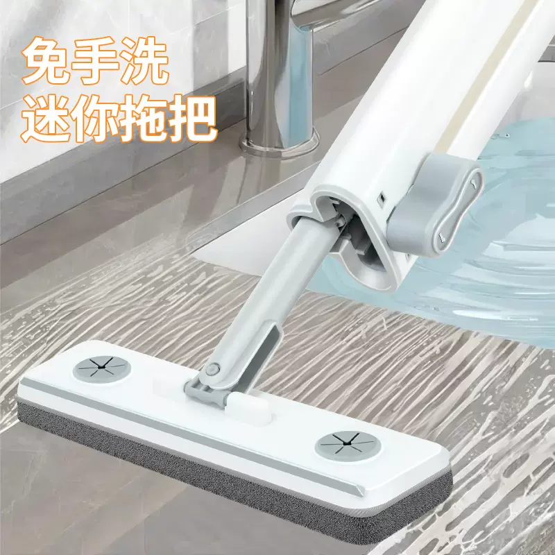 桌面迷你小拖把2025新款家用一拖净干湿两用可夹洗脸巾小平板拖把