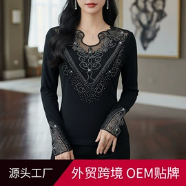女式T恤;上衣;女式毛呢外套