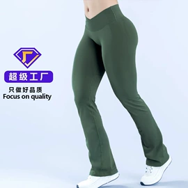 运动内衣;瑜伽套装;瑜伽长裤