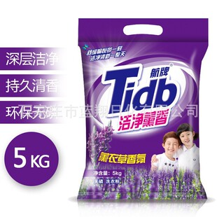 ����Tidb޹�²����ϴ�·۝�������5ǧ�˼�ͥ�b