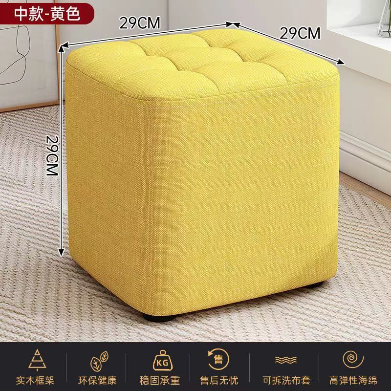 Taburete pequeño de tela Taburete de sofá doméstico de madera maciza Taburete bajo Sala de estar Mesa de centro Taburete Taburete pequeño Taburete cuadrado Taburete de pie Zapatos SB