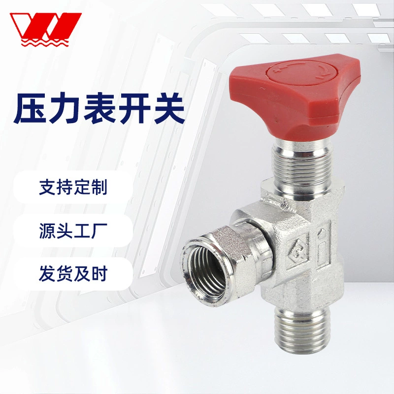 Производитель поставляет W-образный манометр переключатель игольчатый клапан универсальный интерфейс прецизионный манометр переключатель фурнитура оптовая продажа