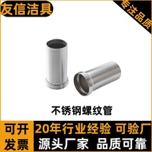 304Pͨzzȫzݼyܽz^4ּLȫAݗU