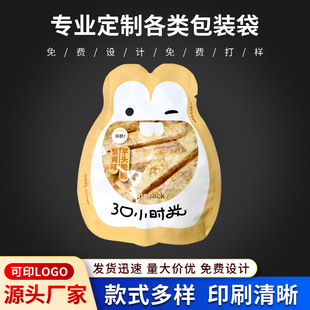 �����������Ϯ��Ͱ��b���}�Q���Y���ǹ����b������Z�������δ���