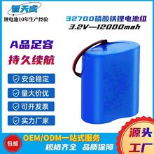 l 32700F늳ؽM3.2V늳12000mah̫·늌늳