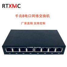 �S��ֱ�N����ǧ�׽��Q�C 8��ȫǧ����̫�W���Q�C���ٹ��w���Q�C