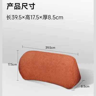 Waist support, Pillow Factory - space-graylumbar-support-one-pack-memory-foam