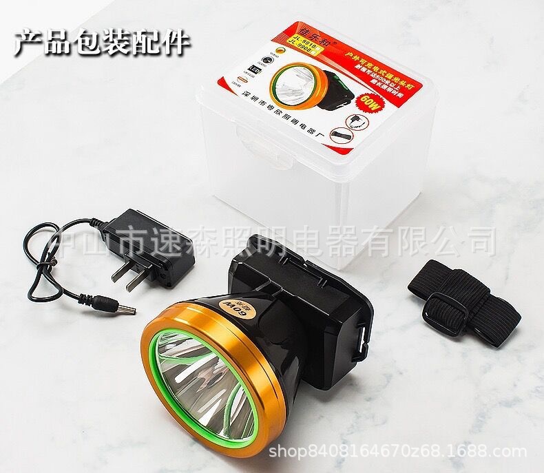 Lámpara de litio de emergencia de alta potencia montada en la cabeza Lámpara de litio mini carga exterior