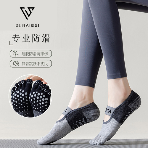 Cross-border glue Pilates yoga socks, color-blocked, strapped combed cotton professional non-slip women's five-finger split-toe socks