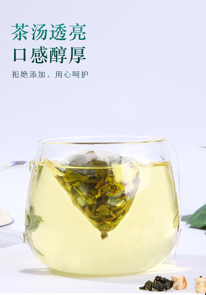 Peach Oolong Tea Bags Mi Tao Wu Long 120g Hot Brewed Floral Tea for Home Use preparation