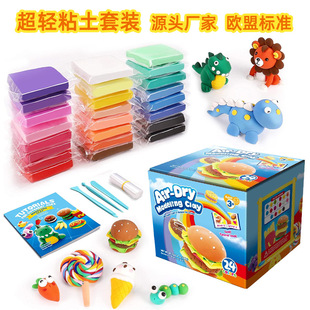 ���R�d���pճ�����b�W�˘�׼36ɫ�p�����diyճ����Ƥ���乤��