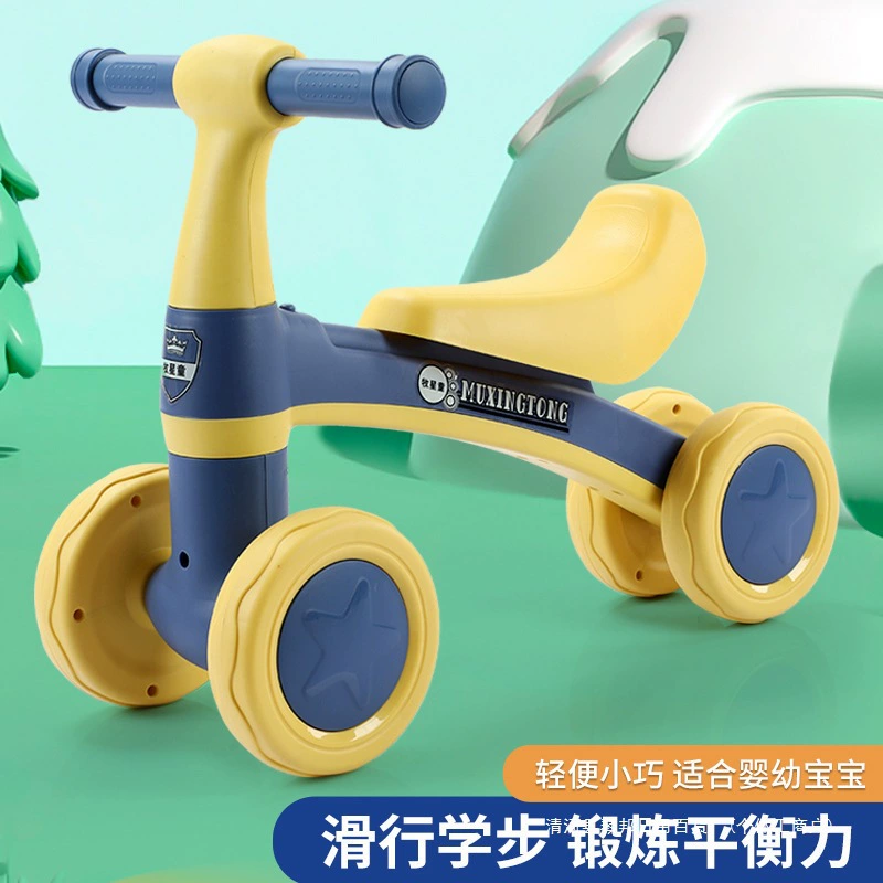Детский баланс bike, walker для мальчиков и девочек, 1–3 года